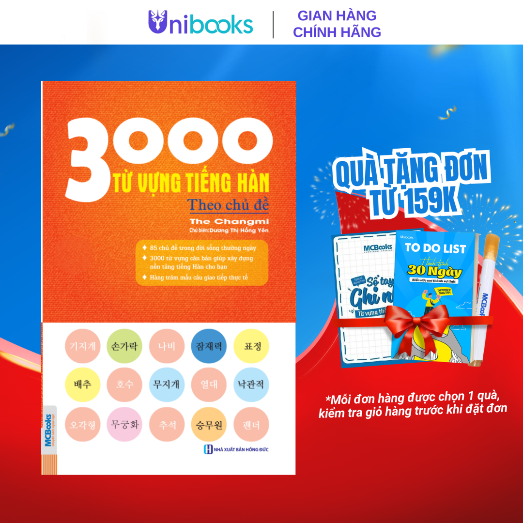 Sách - 3000 Từ vựng tiếng hàn theo chủ đề - Làm chủ từ vựng tiếng Hàn sau 3 tháng