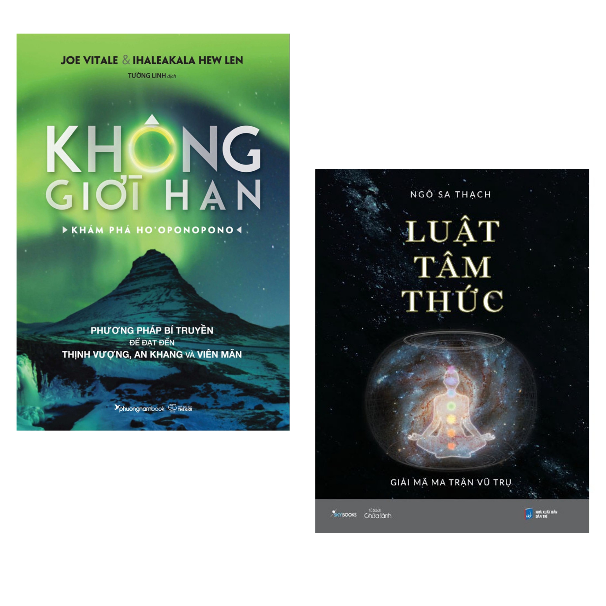 Combo 2 cuốn: Không Giới Hạn + Luật Tâm Thức - Giải Mã Ma Trận Vũ Trụ