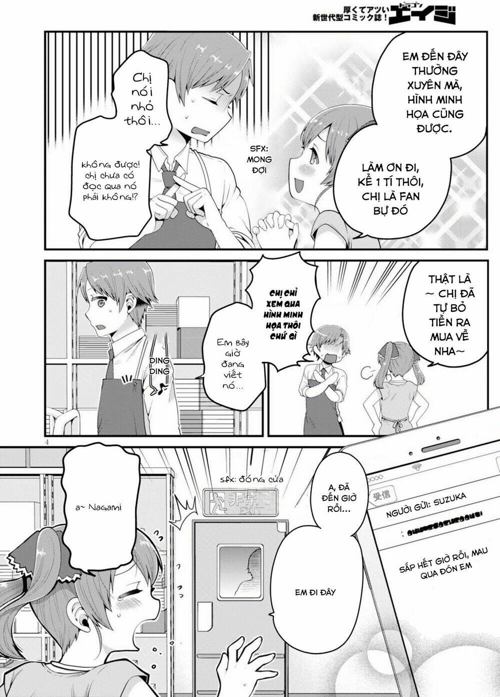 em gái tôi là một tiểu thuyết gia chapter 3 6