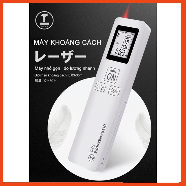 Khuyến mãi - Máy Đo Khoảng Cách bằng tia Laser Ultramwasure