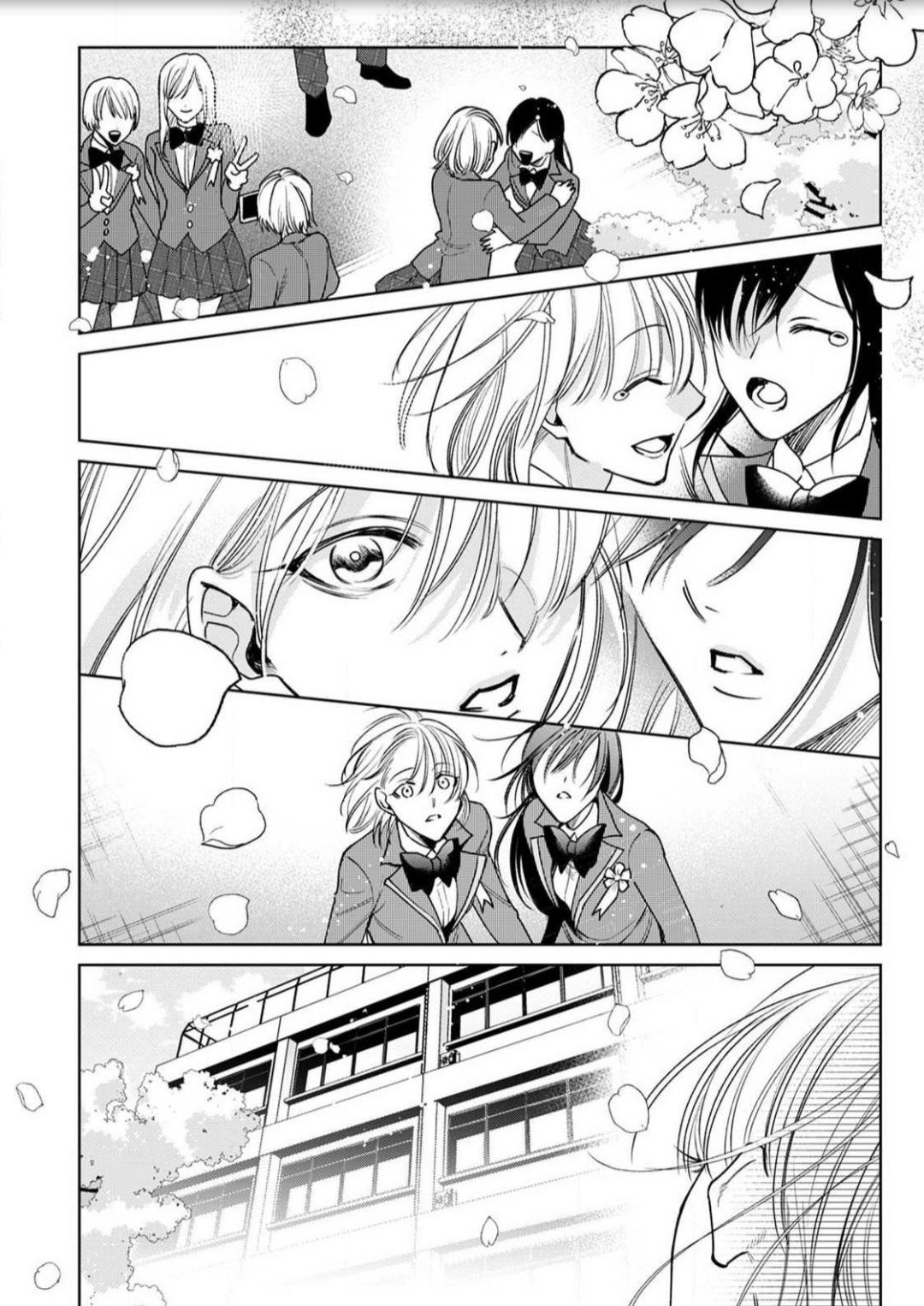 ochikobore alpha to elite omega chapter 6.2 21