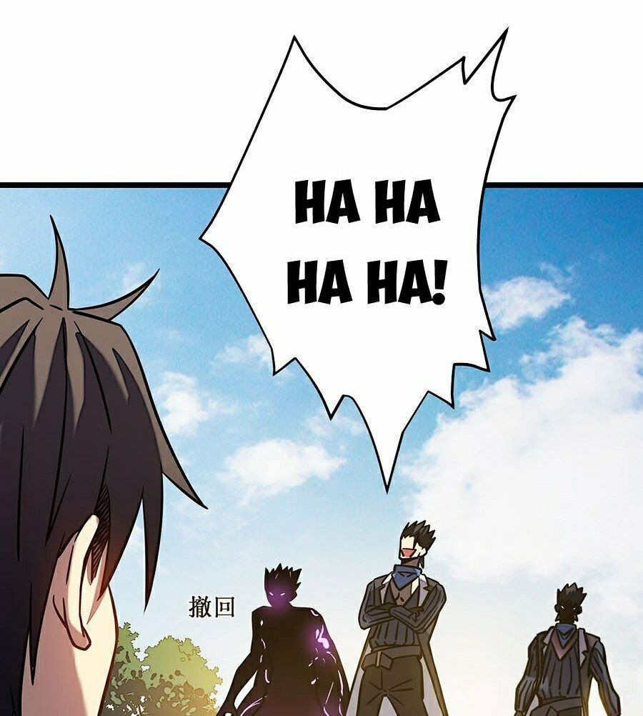 sát thần chi lộ tại dị giới chapter 12 67