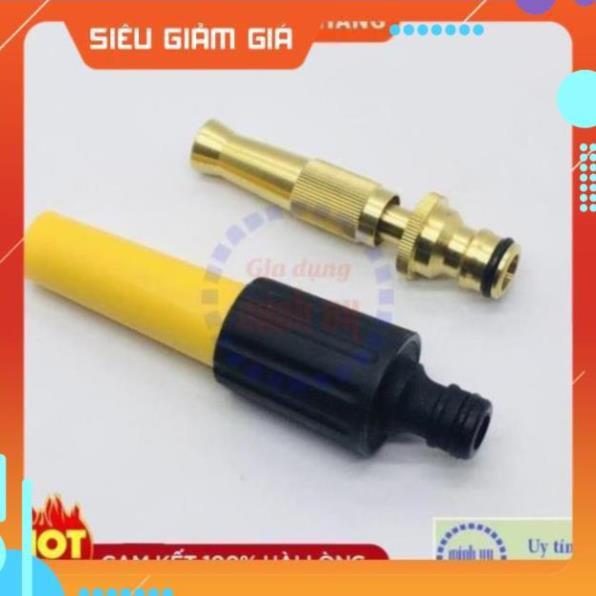 Vòi xịt nước có chức năng chỉnh tia gom xòe, vòi tưới cây, xịt sân, rửa xe đa năng 206587.622-5