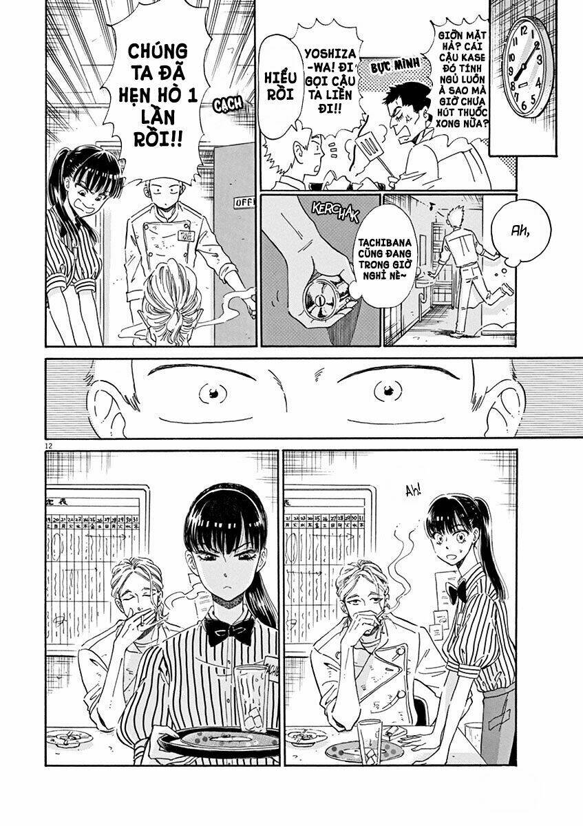 koi wa ameagari no you ni chapter 15 15