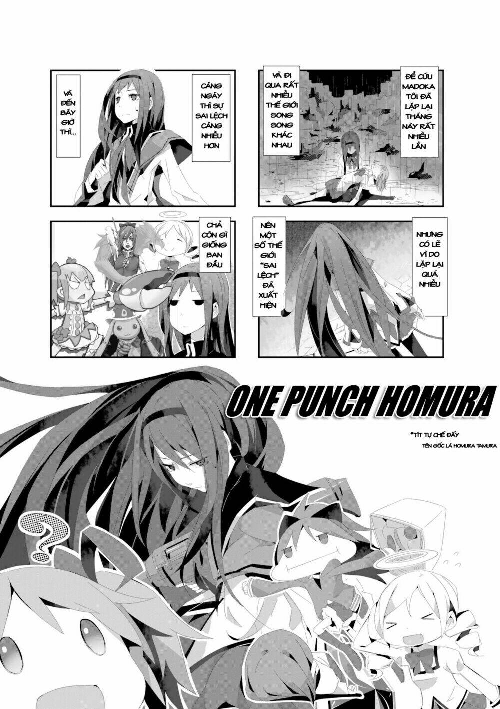 madoka dj: one punch homura chapter 1 1