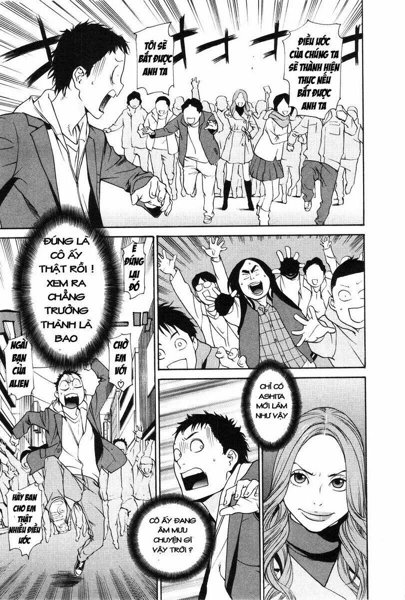 ashita dorobou chapter 6 14