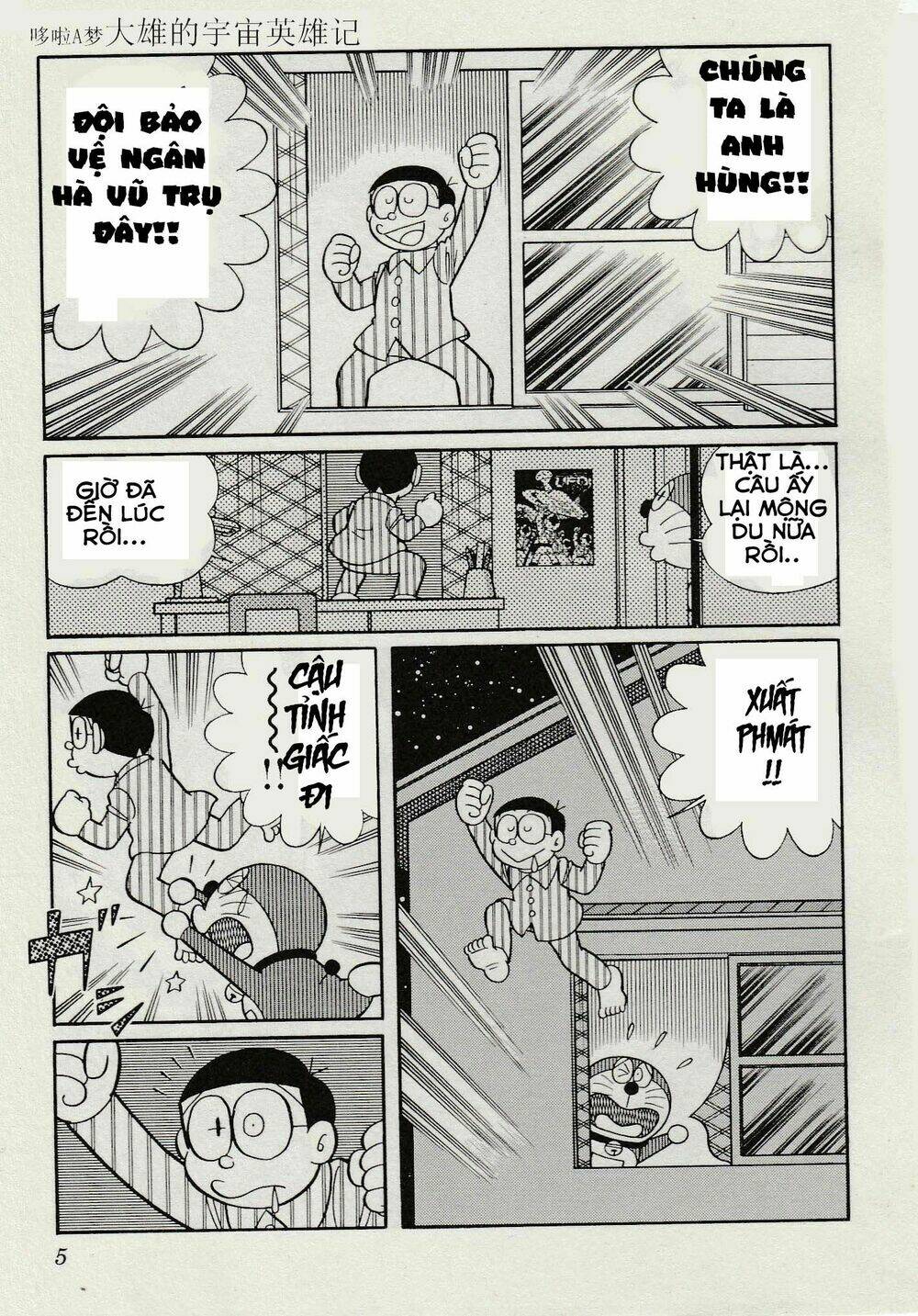 doraemon 2015: vũ trụ anh hùng ký chapter 1 7