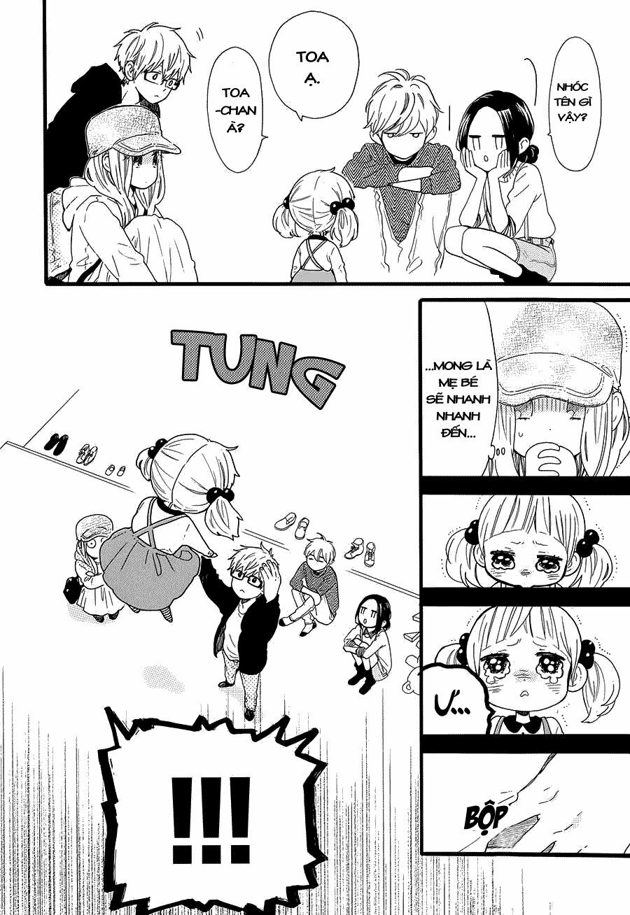 hibi chouchou chapter 52.5 7