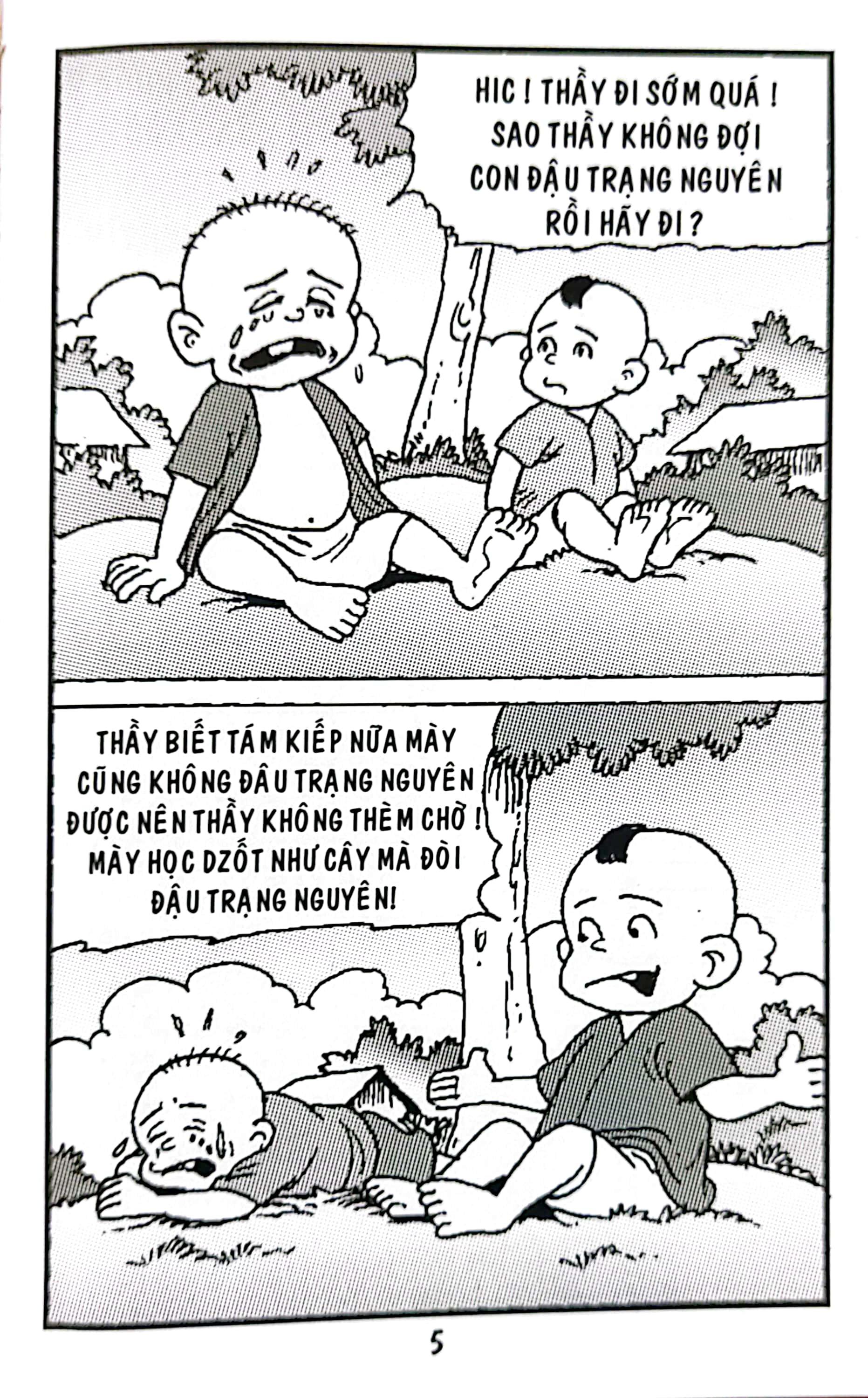 Truyện Tranh Trạng Quỷnh - Tập 236: Bà Đồ