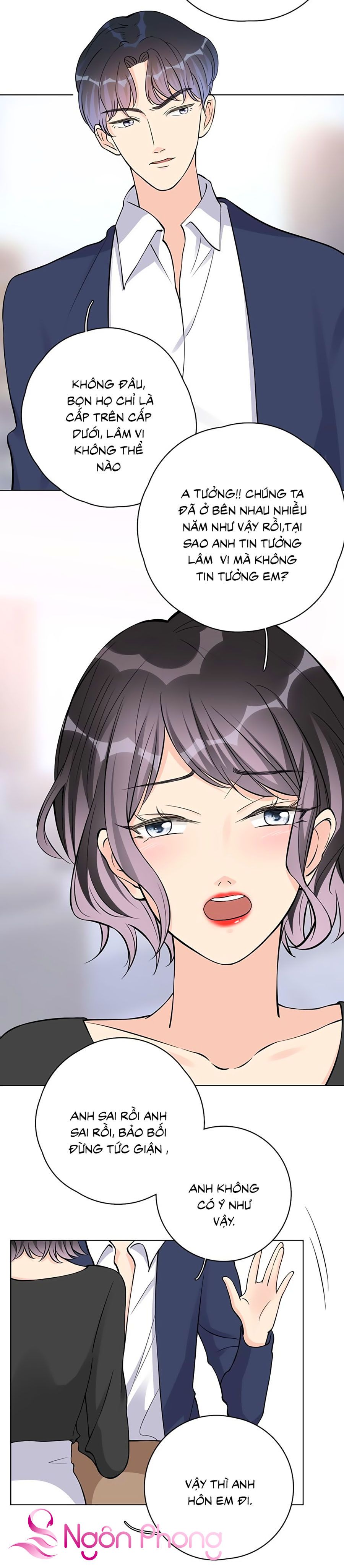 take me out chapter 23 6