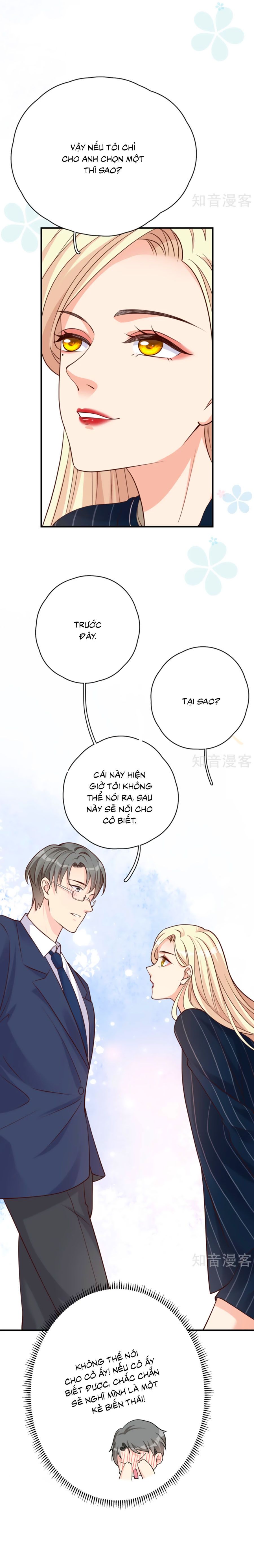 take me out chapter 29 13