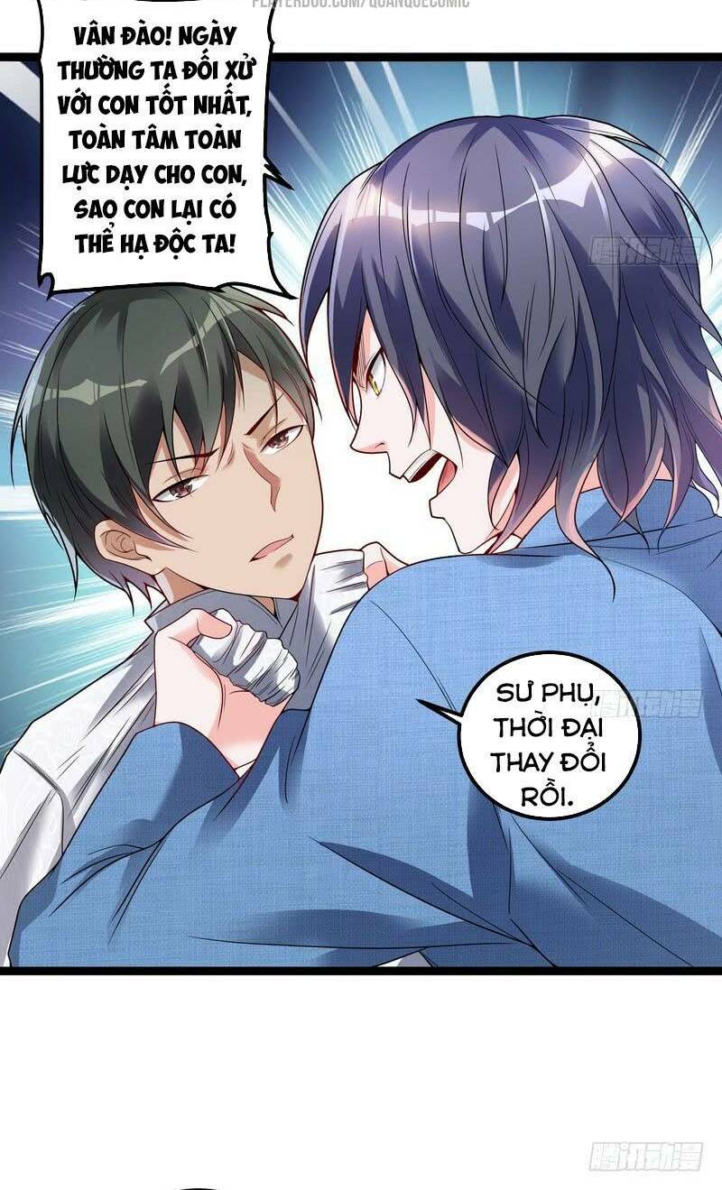ta là tà đế chapter 17 24