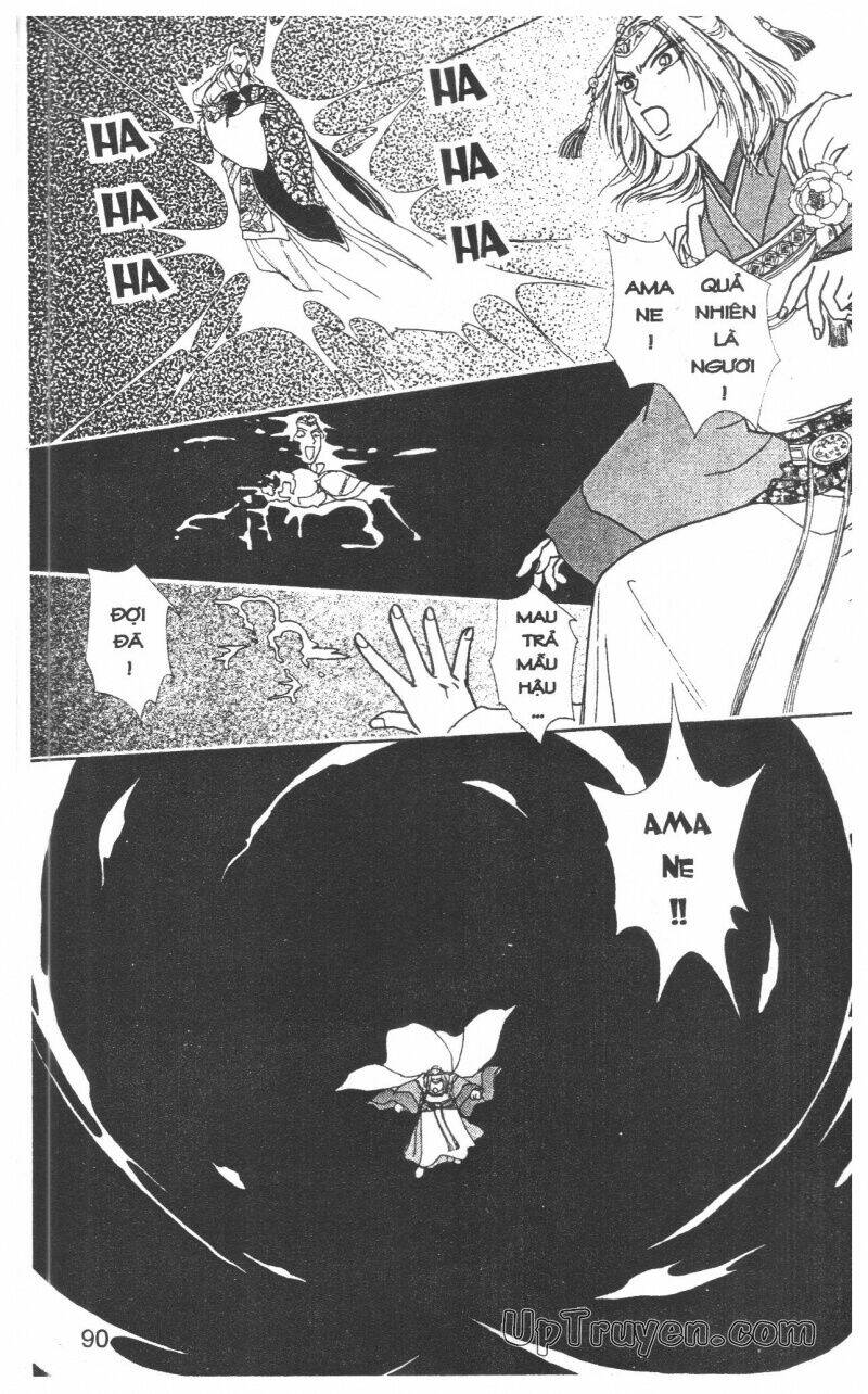 hoàng tử hoa - bud boy chapter 21 93