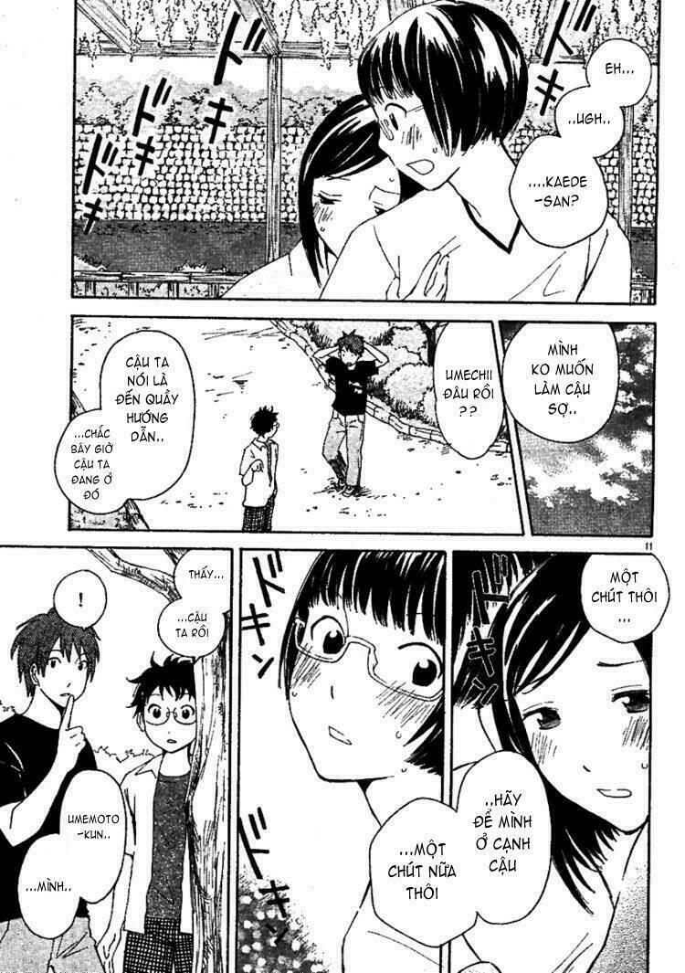 ume shigure chapter 8 14