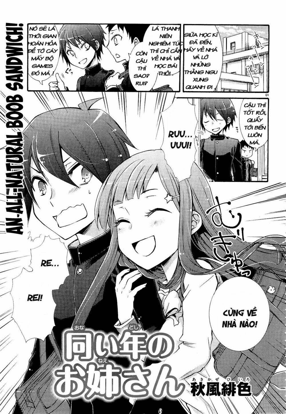 chị gái bá đạo chapter 1 2