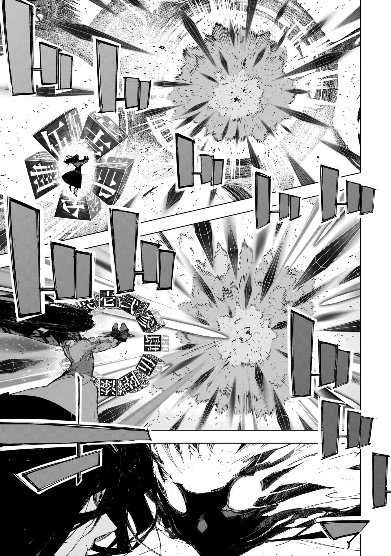 Sách ngoại văn: Bungo Stray Dogs Dazai, Chuuya, Age Fifteen 4 (Japanese Edition)