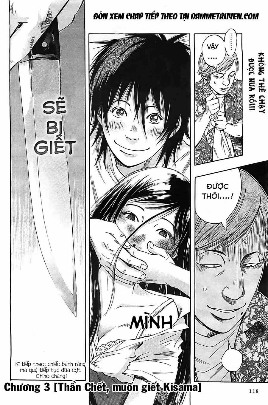 kamisama, kisama wo koroshitai chapter 3.2 17