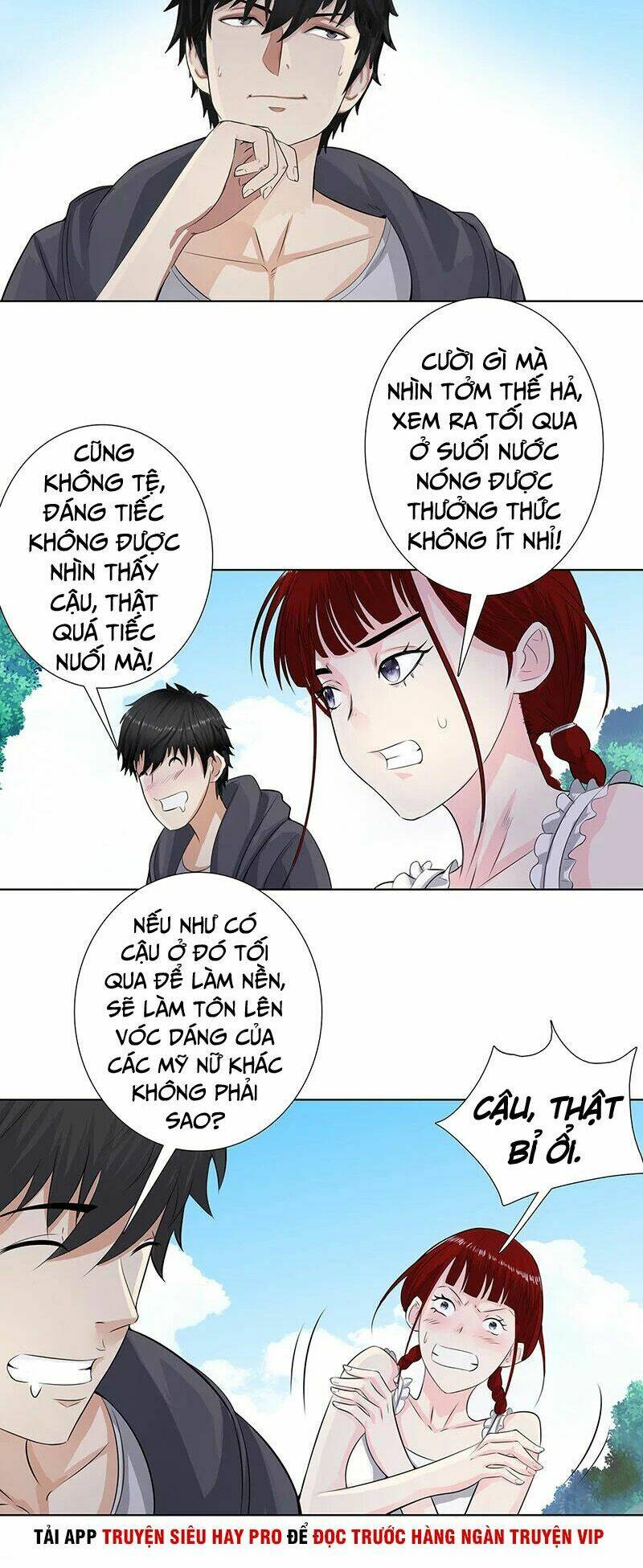 học viện cao thủ chapter 117 4