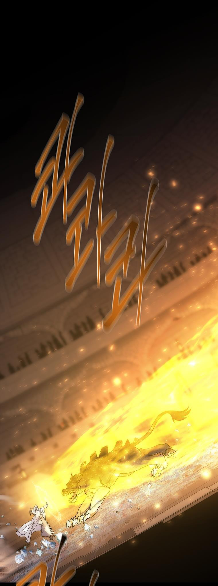 năm môn đệ của charlotte chapter 169.1 27