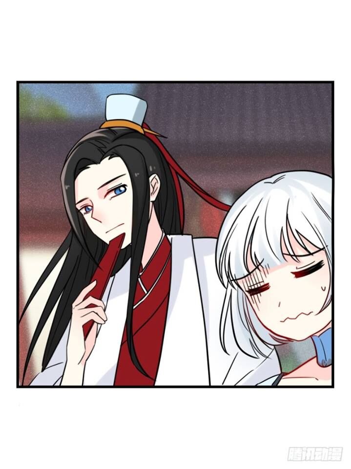 ta ở cổ đại xích cp chapter 8 17