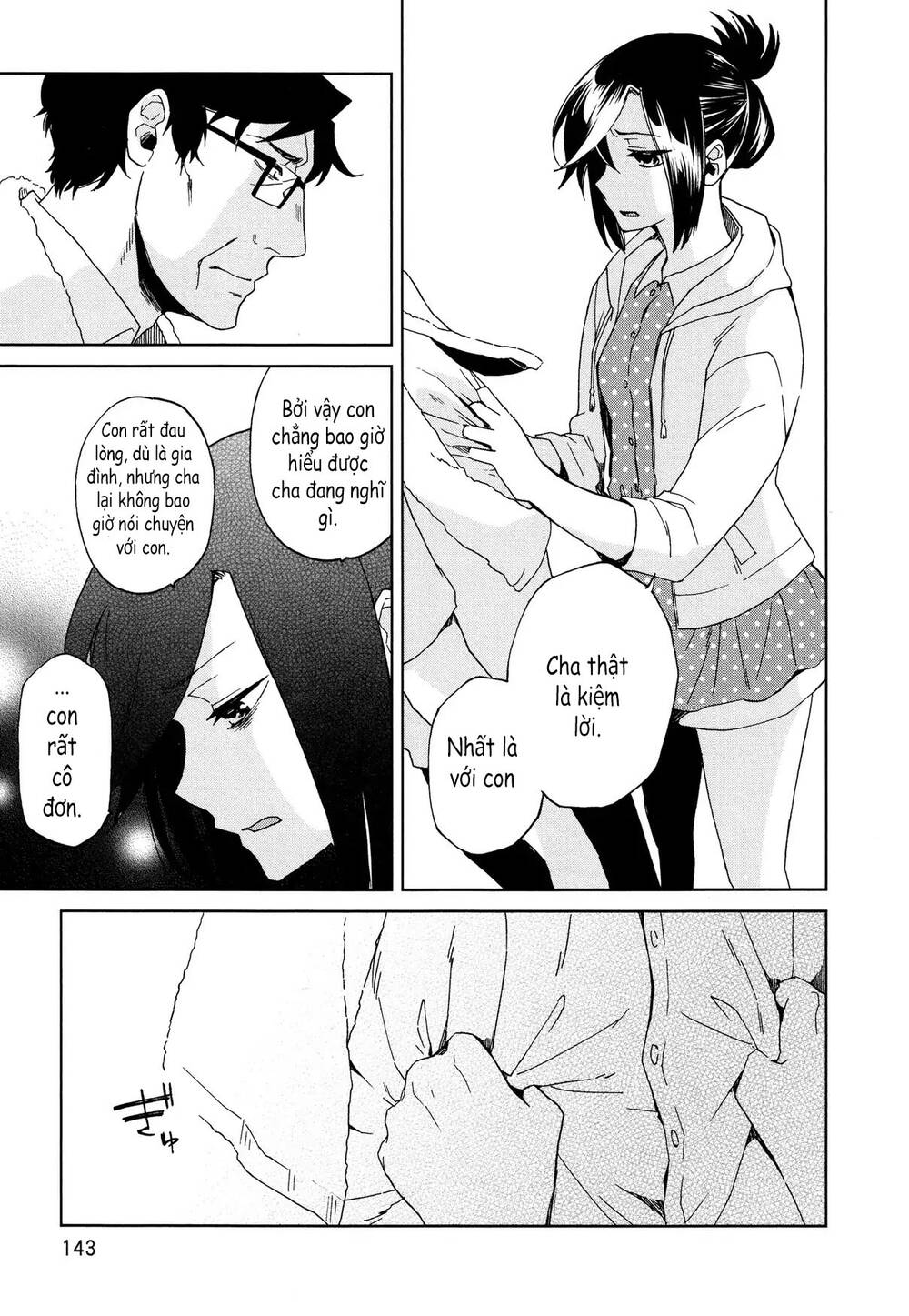 futari no renai shoka chapter 11 18