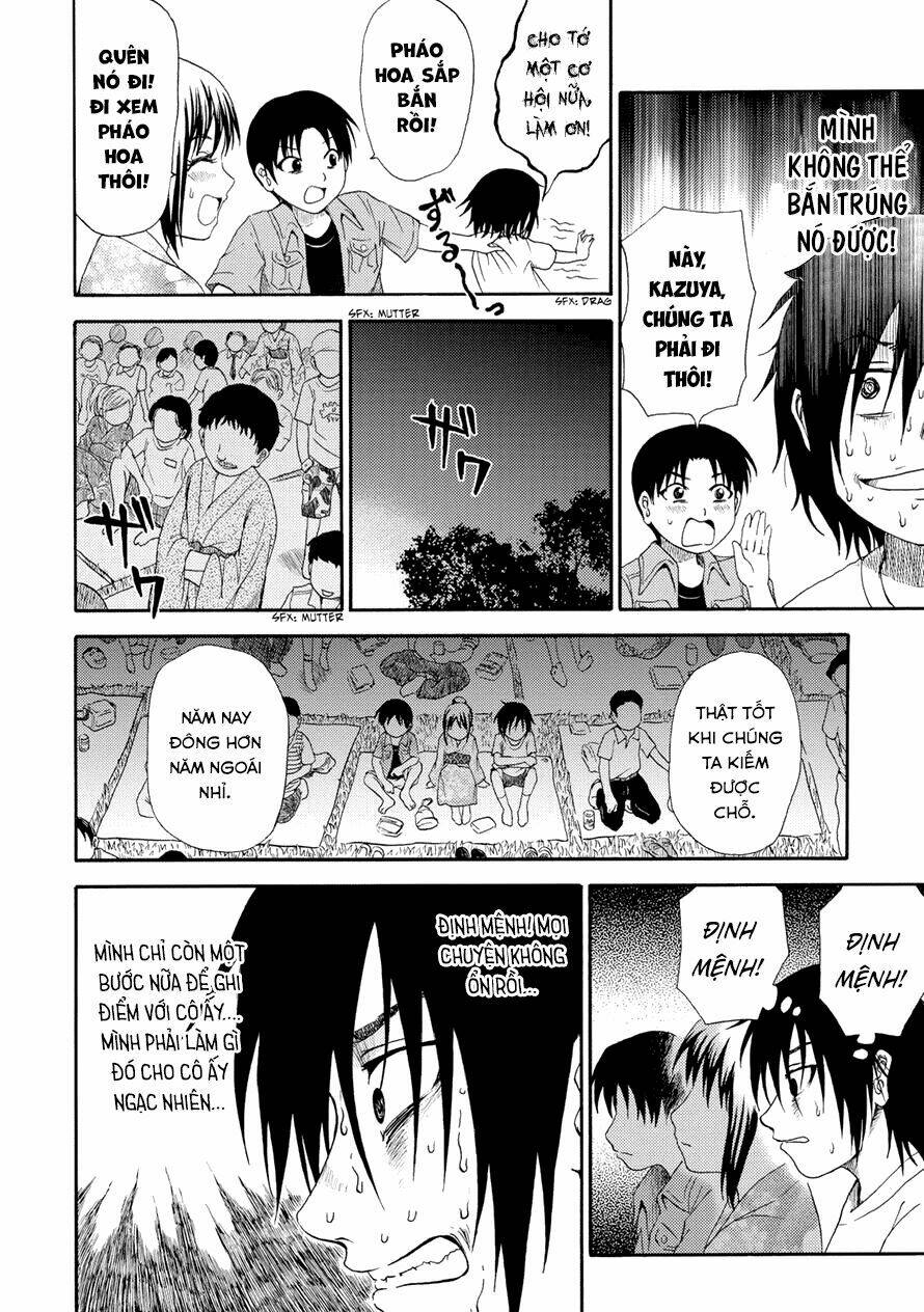 umareru kachi no nakatta jibun ga anna no tame ni dekiru ikutsuka no koto chapter 4 12