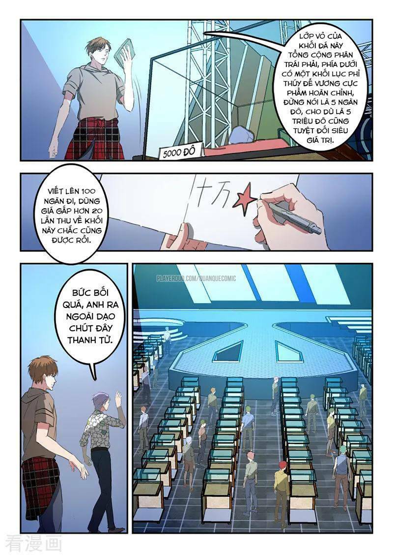 thấu thị chi nhãn chapter 258 8