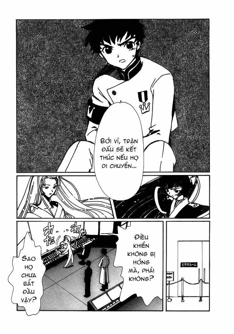 angelic layer chapter 15 15