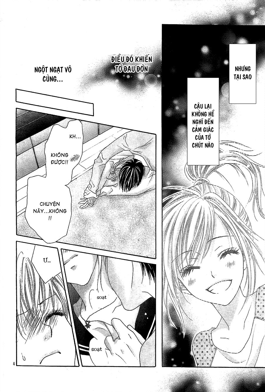 17-sai, kiss to dilemma chapter 4 4