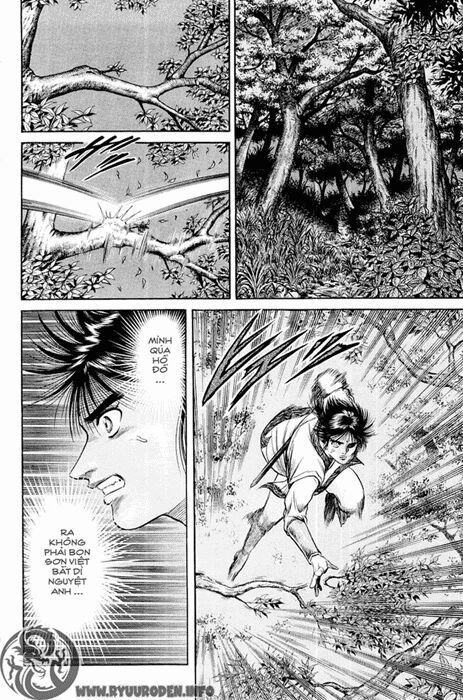 chú bé rồng - ryuuroden chapter 47 44