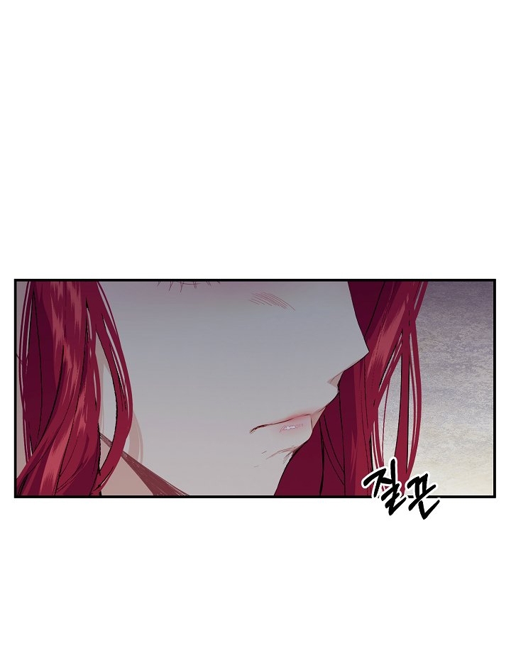 [18+] sự đáng sợ bên trong đại dương chapter 72.2 1