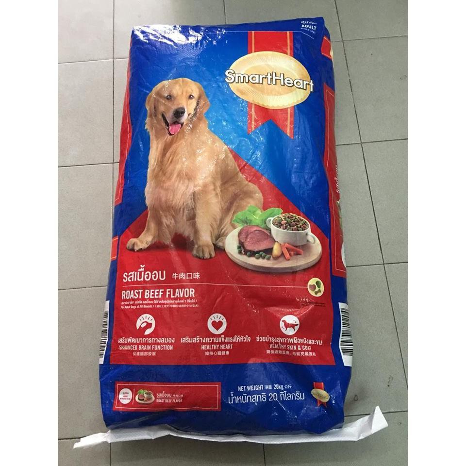 THỨC ĂN HẠT CHÓ TRƯỞNG THÀNH VỊ BÒ NƯỚNG SMARTHEART ADULT DOG - THÁI LAN