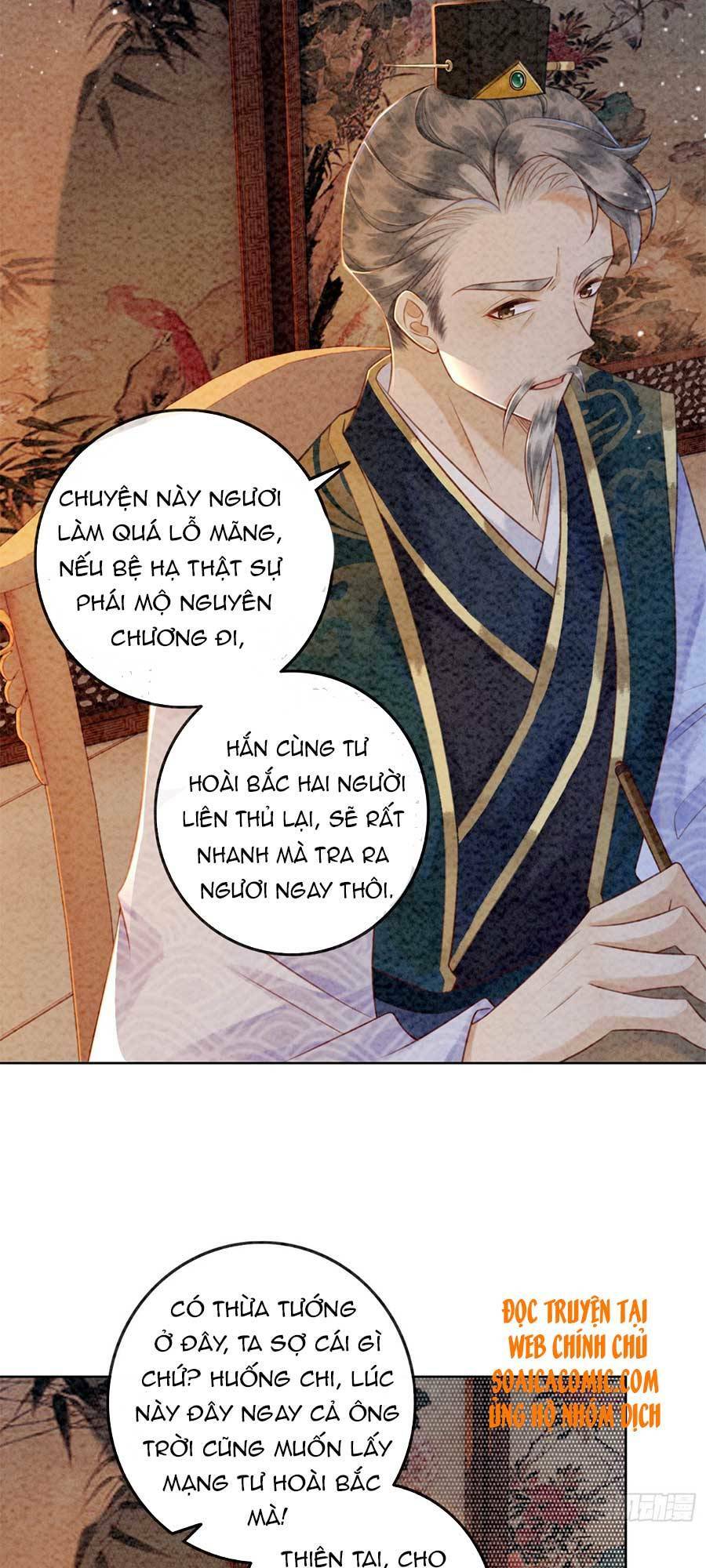 bắt đầu hủy hôn để công lược vương gia chapter 11 23