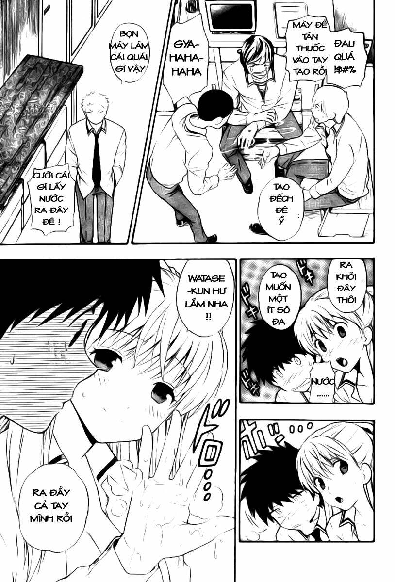 the after school diary chapter 2 13