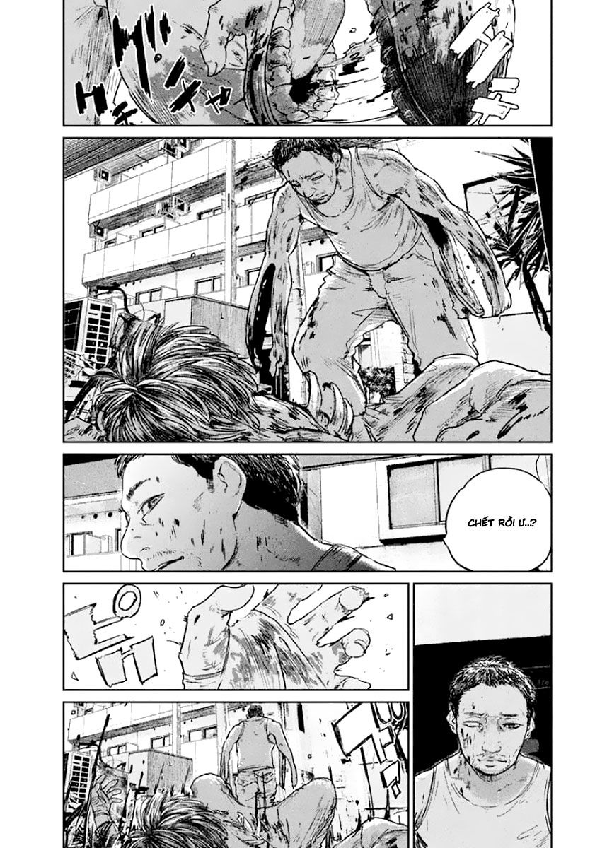 chousou no babel chapter 24 6