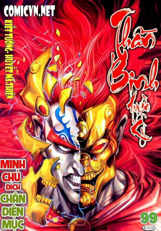 thần binh huyền kỳ i chapter 99 1