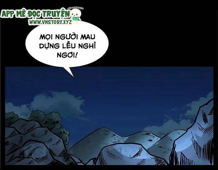U Minh Ngụy Tượng Chapter 177 33