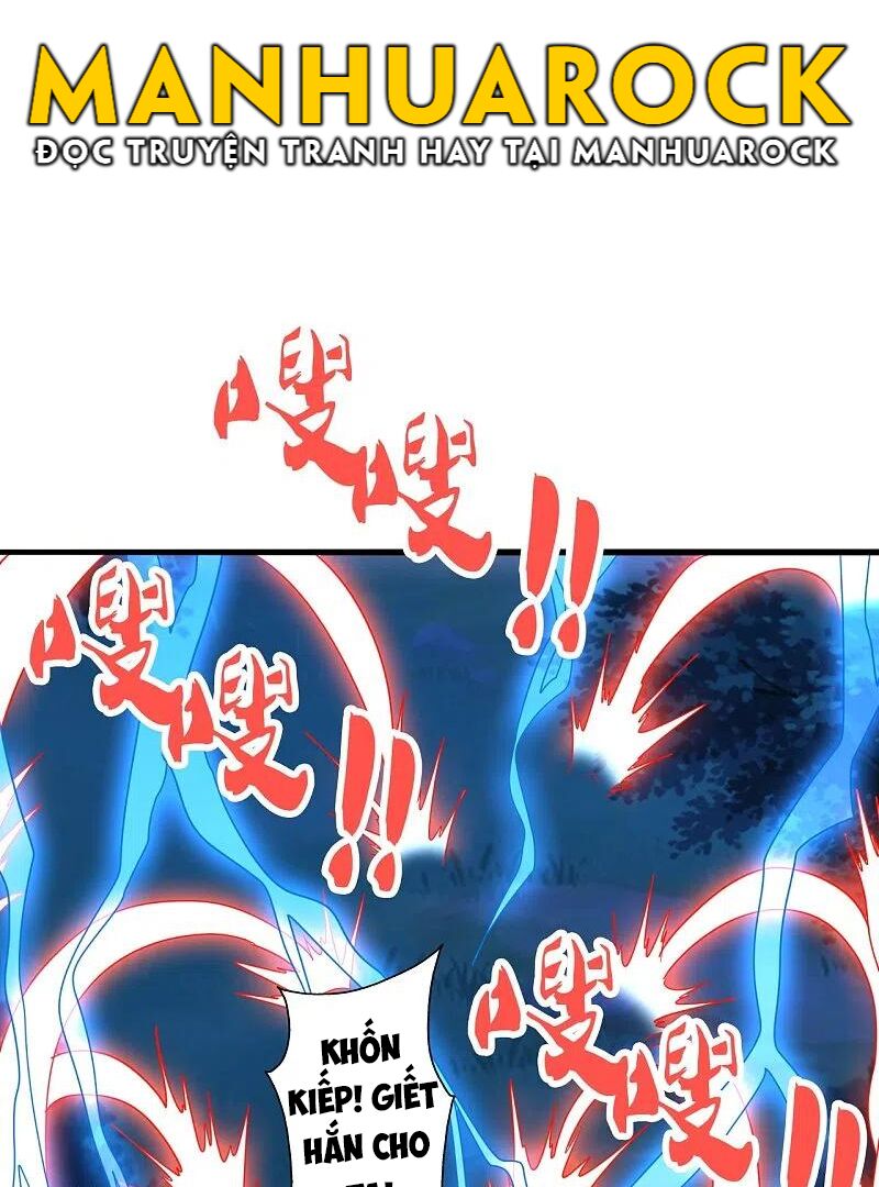 tiên võ đế tôn chapter 304 24