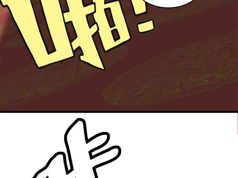 huyền huyễn: ta bắt đầu vô địch từ bại gia chapter 118 4