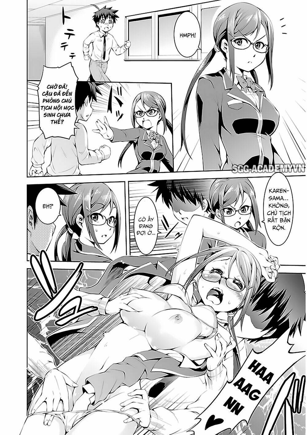 ninkoi - karenbo hichou chapter 5 17