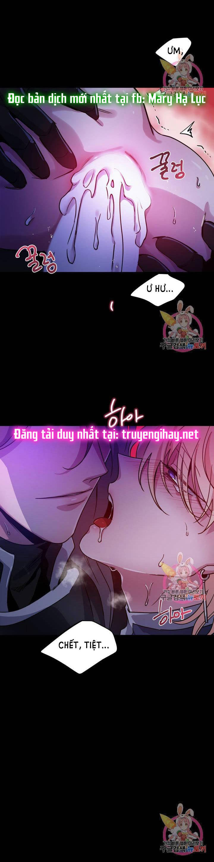 [18+] sự sụp đổ hắc ám - vực thẳm - dark fall chapter 3.2 24