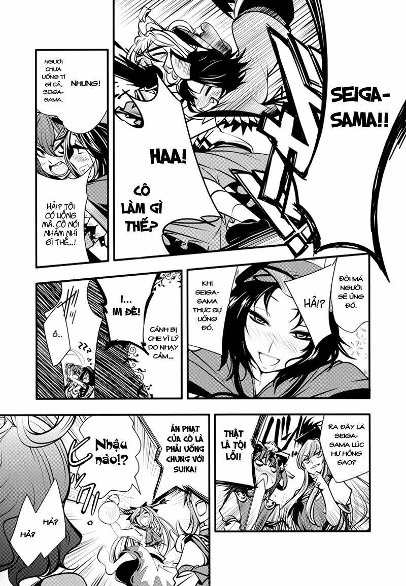 touhou - nisshoku joukan chapter 1 18