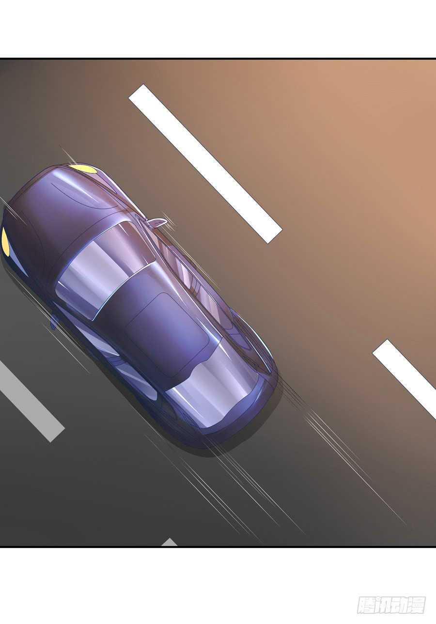 gả cho tình cũ làm lão bà chapter 8 29