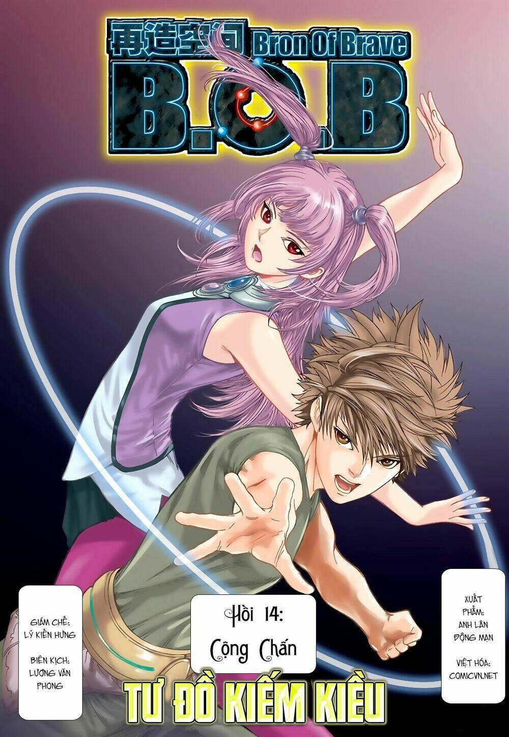 bron of brave (tái tạo không gian) chapter 14 1