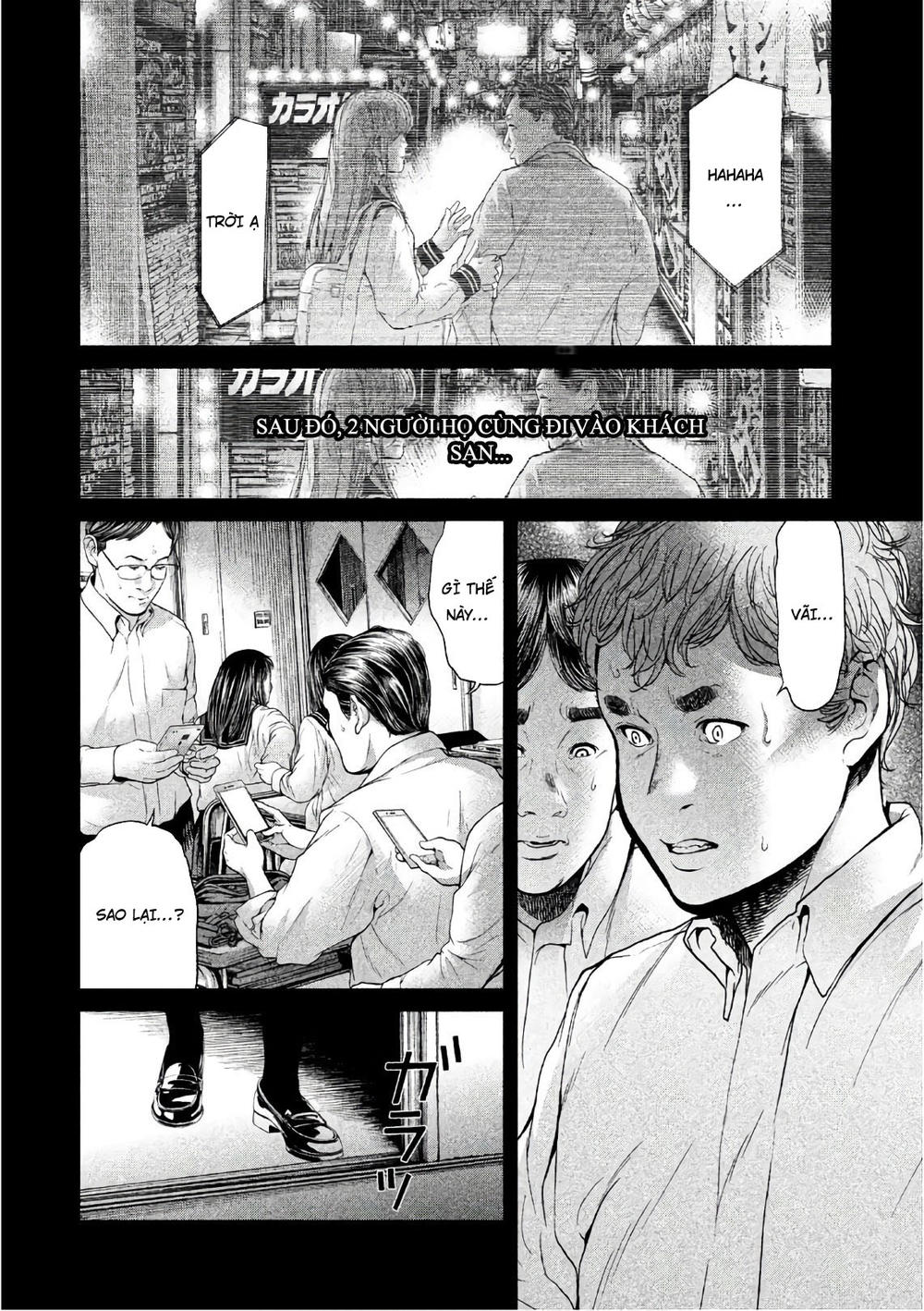 ikenie touhyou chapter 61 9