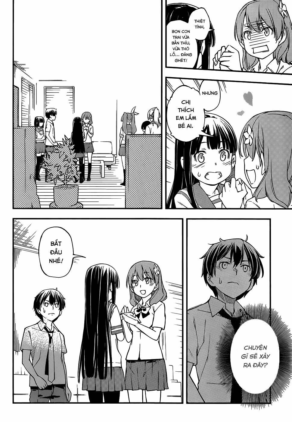 oukoku game chapter 7 16