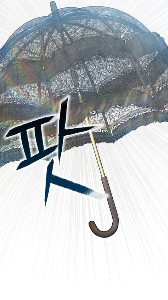 Quỷ Hồn chapter 2.1 23