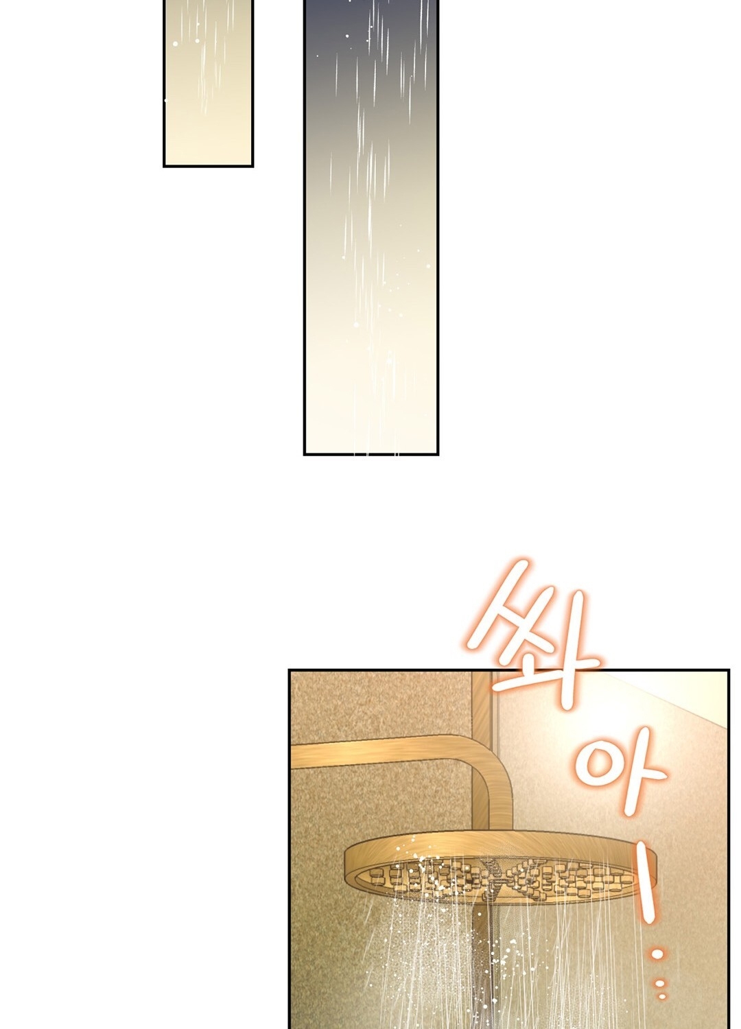 [18+] trải nghiệm thân mật với bạn của anh trai chapter 6.2 9