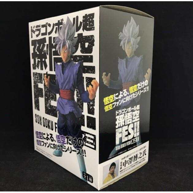 Mô Hình Dragon Ball - Super Saiyan Black Goku Pink nét chi tiết mặt đẹp sơn đậm chuẩn hình