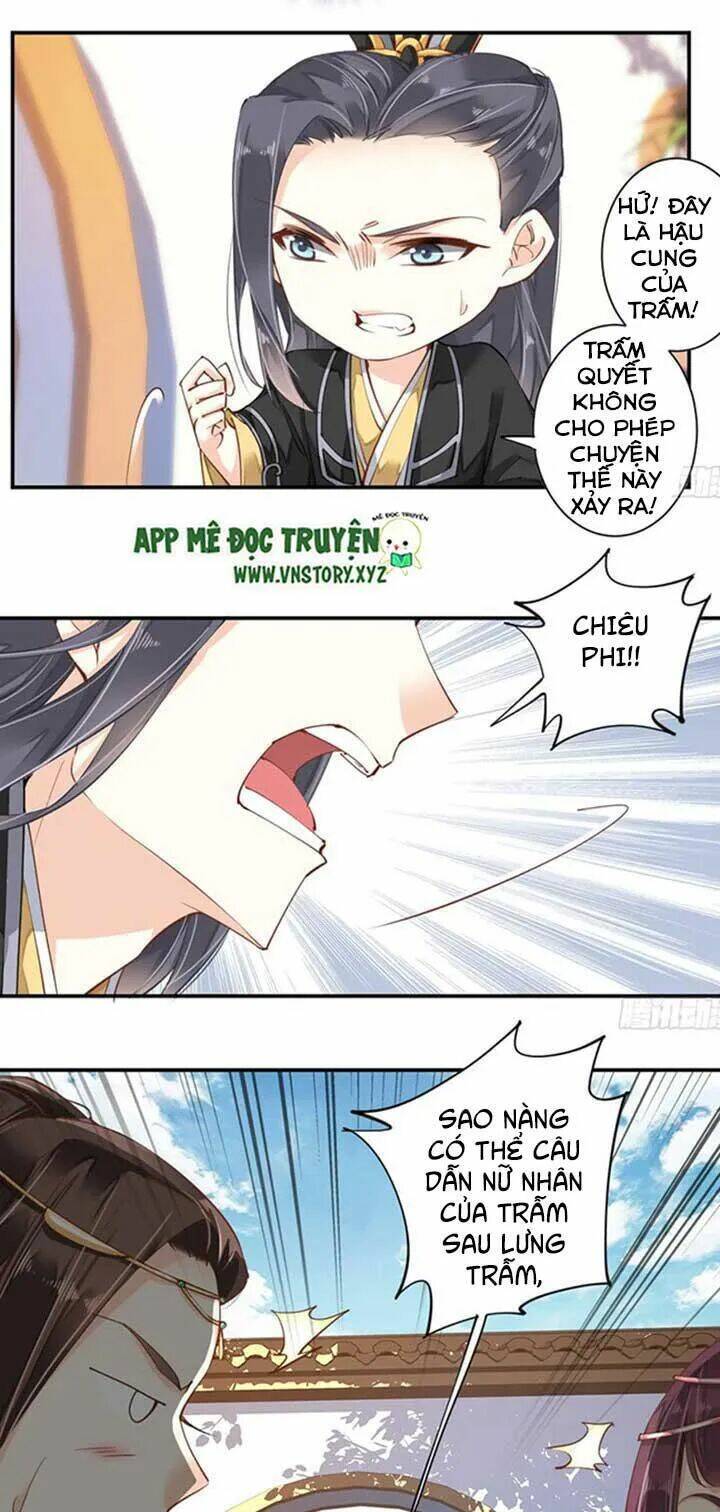 hoàng hậu ương bướng chapter 66 18